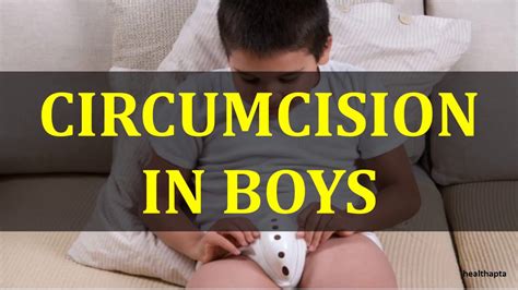 Circumcision In Boys Youtube