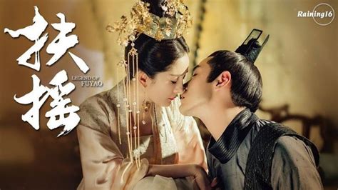 Pin On Upcoming Chinese Drama Trailer