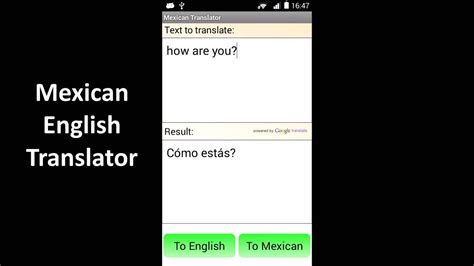 Choose a language from which you wish to translate a text and the translation target language and type in (paste) the text. Mexican English Translator - YouTube