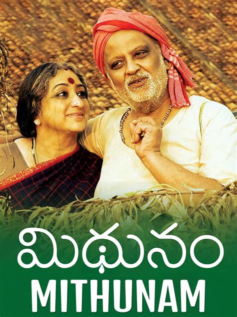 Mithunam is a story revolving on an old couple appadasu (sp balasubramanyam) and bucchi (lakshmi) who live in their own secluded world in the village. Prime Video: Mithunam