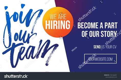Join Our Team Recruitment Design Poster Stock Vector Royalty Free