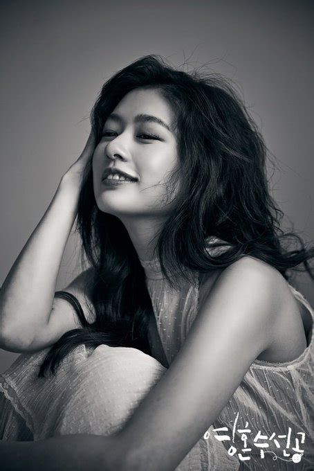 Michelle Minjung Kim  nackt