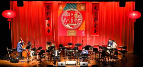 Pianomania Happy Chinese New Year Concert 2018 Ding Yi Music Company
