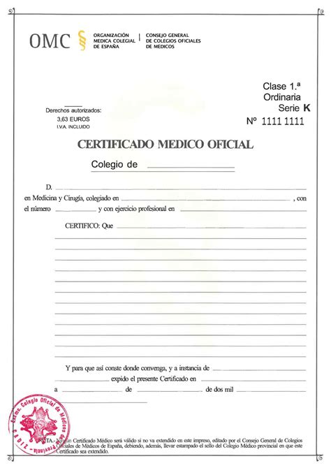 El COMCADIZ recuerda que el único certificado médico válido es el modelo oficial Colegio de