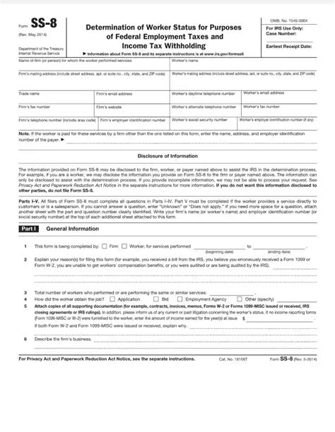 Irs Form Ss 8 ≡ Fill Out Printable Pdf Forms Online
