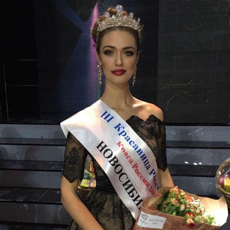 Yana Dubnik Miss Tourism Russia 2015 Tourism Miss Russia