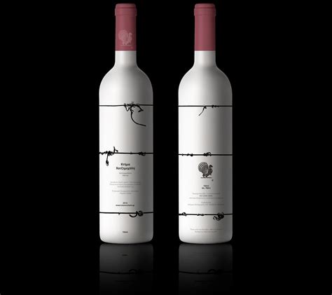 This Wine Packaging Was Inspired By The Vines That Helped The Harvest