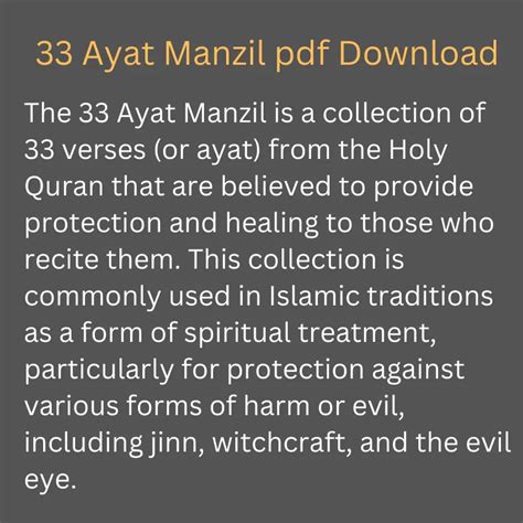 33 Ayat Manzil Pdf Download Quran Rumi