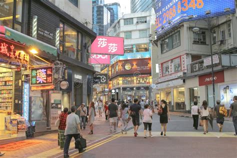Causeway Bay Hong Kong 1 July 2014 Editorial Stock Photo Image Of