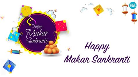 Happy Makar Sankranti 2024 Best Wishes Images Messages And Greetings