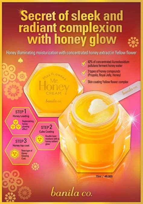 Banila Co Miss Flower And Mr Honey Cream 70ml Available Now At Beauty