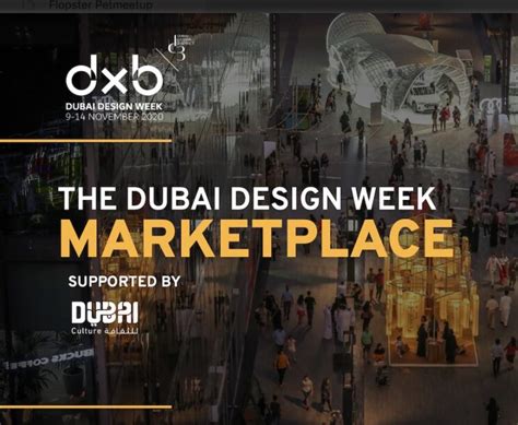 Dubai Design Week 2020 Peaheadeco