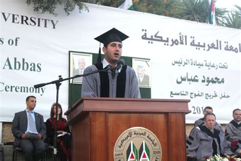 Arab American University The First Private University In Palestine