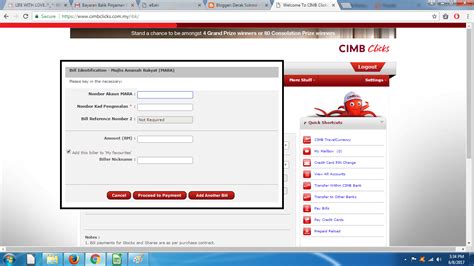 Pelajar perlu mengisi maklumat dan hantar maklumat anda secara online. Cara Bayar Kad Kredit Bank Islam