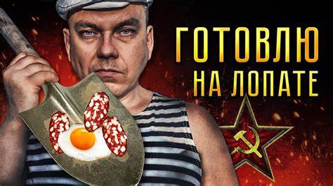 Вкусный завтрак диета Английский завтрак на лопате. Как приготовить простой и вкусный завтрак Английский завтрак на лопате. Как приготовить простой и вкусный завтрак Вкусный завтрак диета