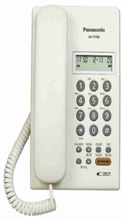 Panasonic Kx T7705sx Corded Landline Phone Price In India Buy