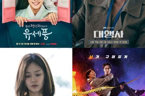 Jadwal Tayang Drama Korea On Going Yang Akan Rilis Bulan Januari 2023 Ada Tujuh K Drama Terbaru