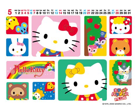 Hello Kitty Hello Kitty Wallpaper 2359045 Fanpop