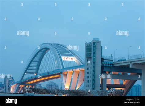 Lupu Bridge Shanghai China The Longest Arch Bridge In The World