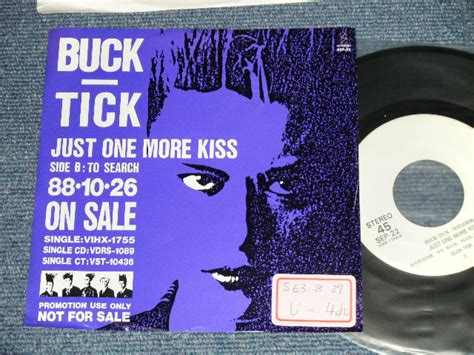 Buck Chiku バクチク Just One More Kiss To Search Exmint Stofc 1988 Japan Original Promo