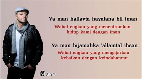 rahmatan lil alamin maher zain lirik