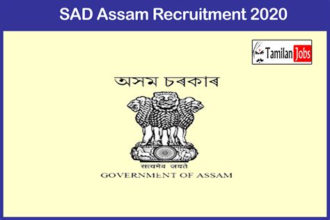 Sad Assam Recruitment Out Apply Online Junior Administrative