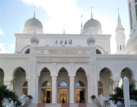 Selain untuk beribadah, masjid juga menjadi tempat pembelajaran, musyawarah sebagai ikon kebudayaan, masjid tak terlepas dari budaya masyarakat muslim di kawasan asia tenggara, khususnya di indonesia, malaysia, brunei. Sanya South Mosque, Masjid Bersejarah di Hainan - Pelopor ...