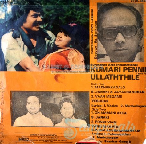 Kumari Pennin Ullathile Indreco 1980 Eprip Wav Tamilflaccom