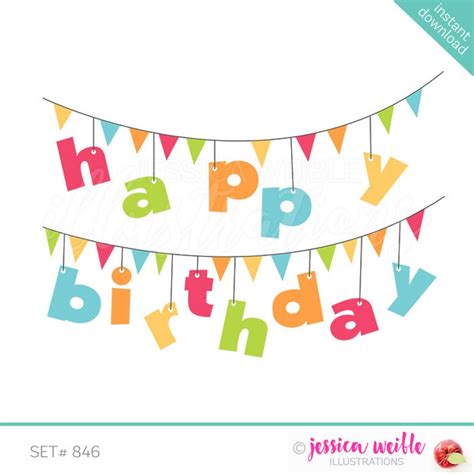Happy Birthday Banner Cute Digital Clipart Birthday Clip
