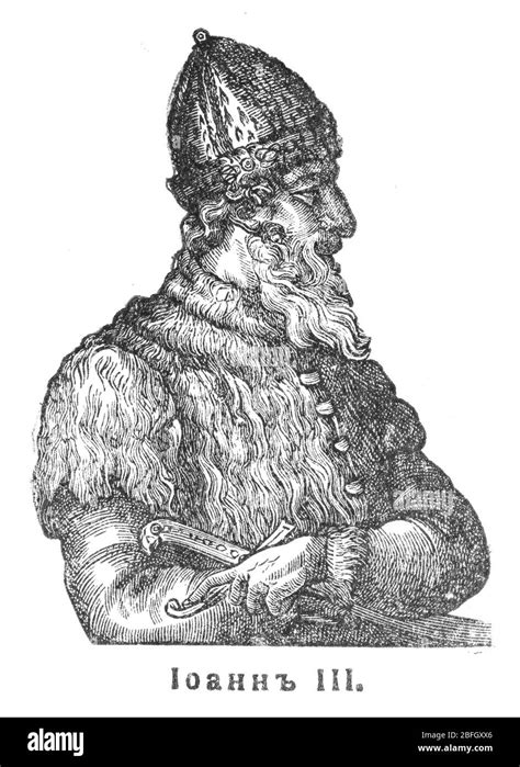 Ivan Iii Of Russia Ivan The Great Grand Prince Of Moscow