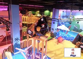 The activity park is separated into 5 distinct zones: 1 Day Angry Birds Activity Park Johor Bahru Tour (departs ...
