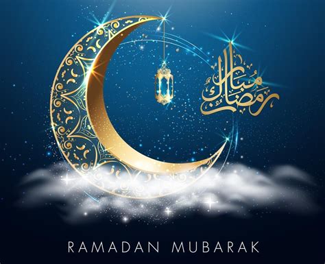 Ramadan Kareem