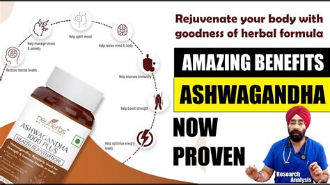 Proven Benefits Of Ashwagandha Ayurvedic Miracle Ginseng Neuherbs