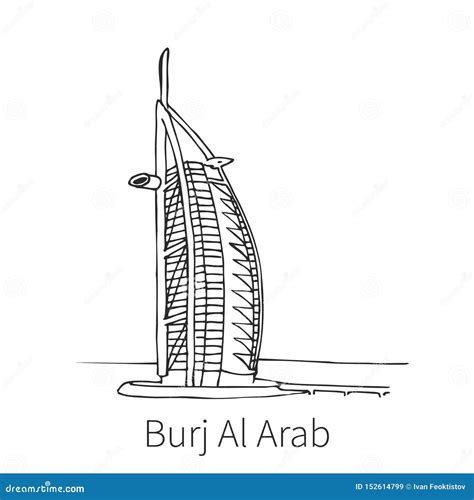 Burj Al Arab Drawing Sketch Cartoon Vector CartoonDealer 152614799