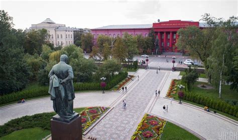 Новости гисметео о погоде, природе и космосе. Погода Киев 9 сентября 2020 - температура до +25°, без ...