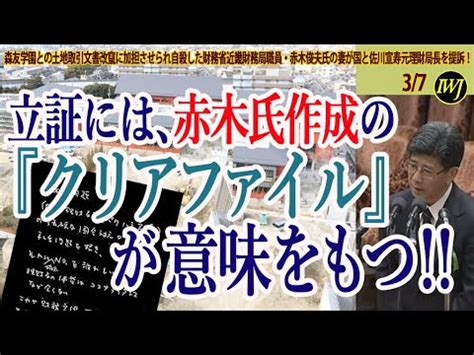 俺ガイル やはり俺の青春ラブコメはまちがっている。 俺ガイル やはり俺の青春ラブコメはまちがっている。 コメディー, ロマンス, 学校 者は応募された略称のうち「はまち」もしくは「俺ガイル」という略称を用いており、テレビ. 「立証には、赤木氏作成の『クリアファイル』が意味をもつ ...