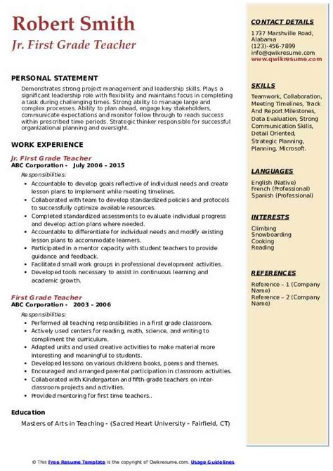 Use these resume objective examples and resume summary examples to help craft your own the career objective, summary statement, or professional profile is the first advertisement of your skills she rewords this statement each time she submits her resume so her objective matches the job title. First Grade Teacher Resume Samples | QwikResume