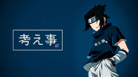Sasuke wallpapers for 4k, 1080p hd and 720p hd resolutions and are best suited for desktops, android phones, tablets, ps4 wallpapers. 1920x1080 Sasuke Uchiha Digital Art 1080P Laptop Full HD ...