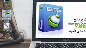 Idm internet download manager is in fact an android browser with very basic features that stands out for its download manager. IDMGCExt: IDM Chrome Browser Extension Free Download