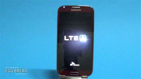 갤럭시s4 Lte A Skt 부팅영상 Galaxy S4 Lte A Sk Telecom Booting Reivew Youtube