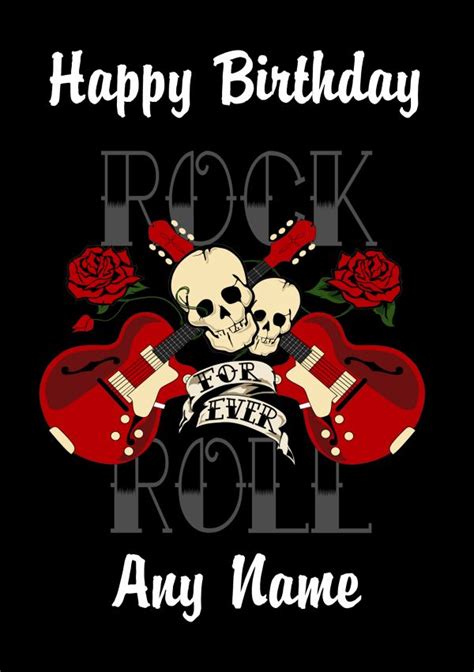 Rock And Roll Birthday Happy Birthday Rock And Roll Cards Personalized Birthday Cards
