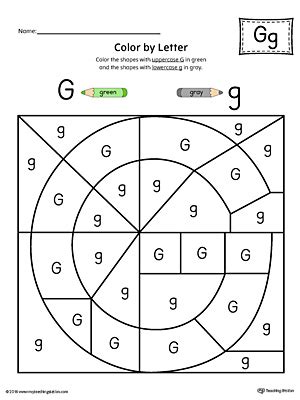 Letter G Review Worksheet  MyTeachingStation.com