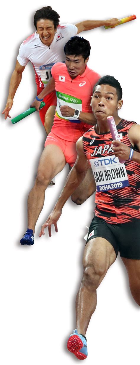 このアカウントには、性的興奮を催すリンクや破廉恥な画像を多数含みます。 もし嫌悪感を感じたらミュートないしはブロック下さい。 #uncensored #無修正 #pornstar #av女優. Go For TOKYO 男子400㍍リレー - 産経ニュース