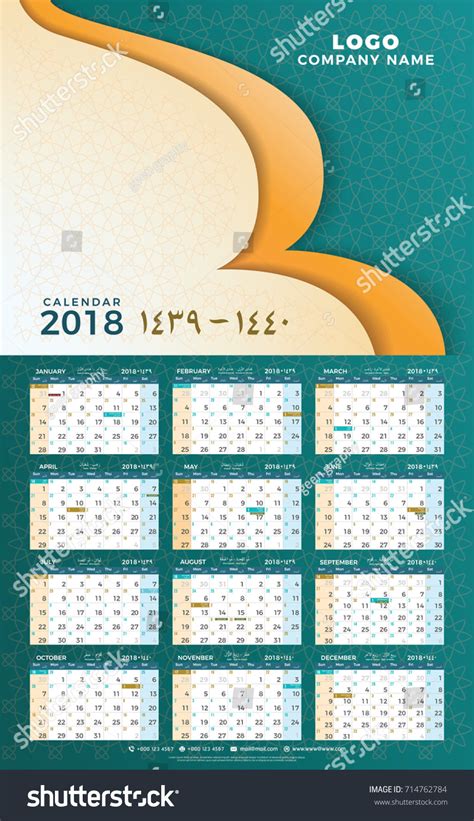 1440 Hijri Calendar Calendar For Planning
