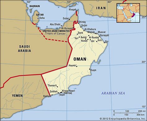 Oman Location On World Map