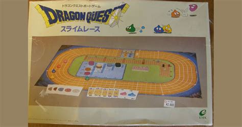 Dragon Quest Slime Race Board Game Boardgamegeek