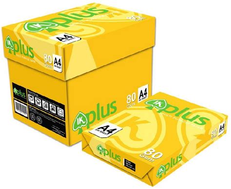 Home »products »ik yellow a4 paper. IK Yellow A4 Paper Manufacturer in Medan Indonesia by Indo ...