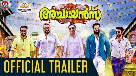 Daily movies hub is an online movies download platform where you can get all kinds of movies ranging from action movies, indian movies, chinese movies, nollywood movies,hollywood movies, gallywood movies etc. Achayans Malayalam Movie Official Trailer | Jayaram, Unni ...