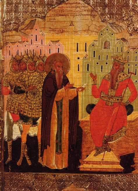Православна Србкиња: Сведочанство вере светог Максима Исповедника