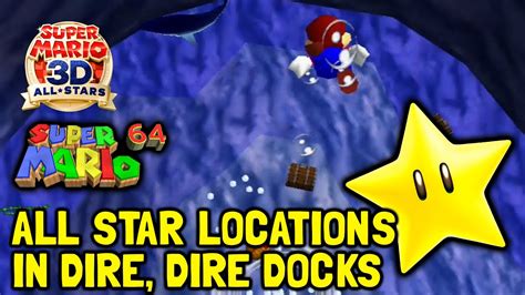 Super Mario 64 3d All Stars All Star Locations In Dire Dire Docks